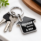House-Shaped Metal Keychain – Personalized Corporate Gifting