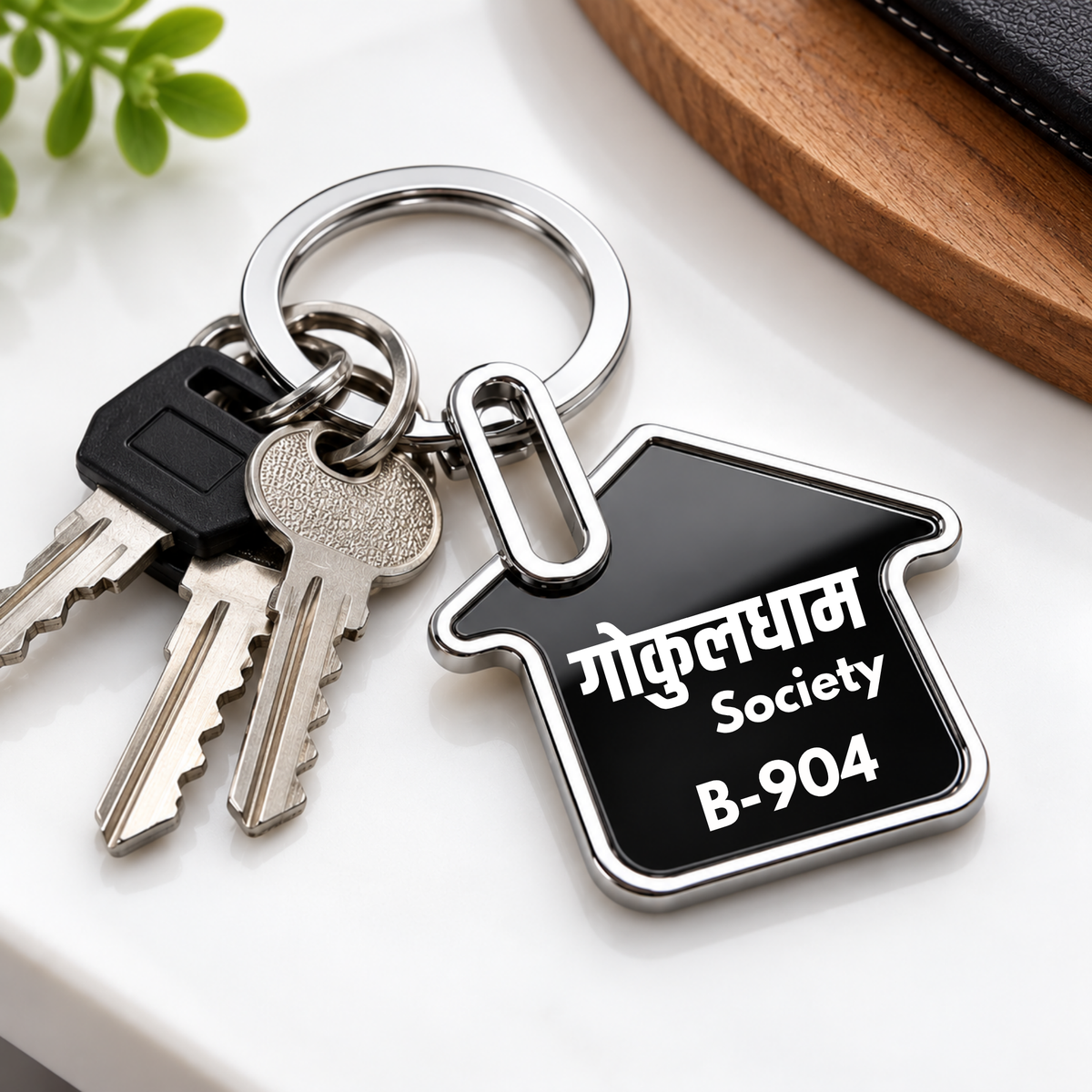 House-Shaped Metal Keychain – Personalized Corporate Gifting
